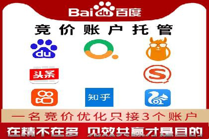 百度推广内容营销，实战案例分享