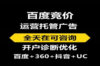 微信信息流广告在社交媒体中的地位与作用