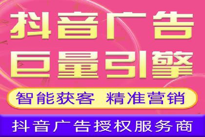 竞价排名中的创意广告文案案例